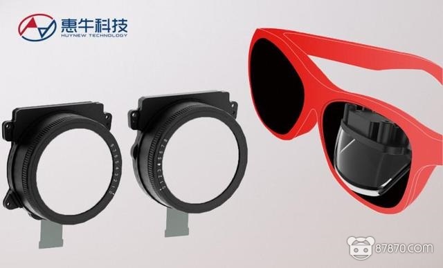 VR,vr技术,vr虚拟现实